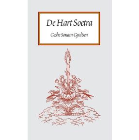 De Hart soetra