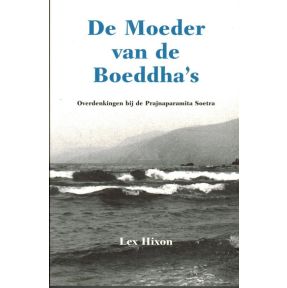 De Moeder van de Boeddha's