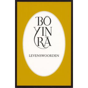 Levenswoorden