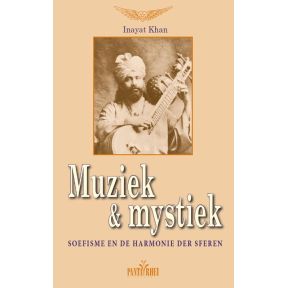 Muziek en mystiek