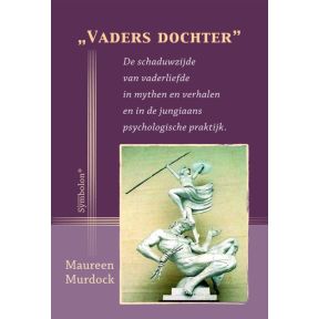 Vaders dochter