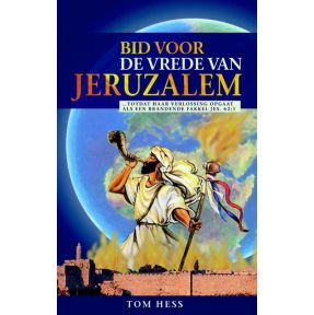 Bid voor de vrede van Jeruzalem