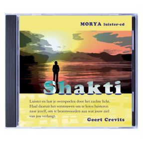 Shakti