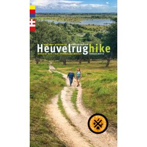 Heuvelrughike