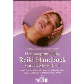 Het ooorspronkelijke Reiki handboek van dr. Mikao Usui