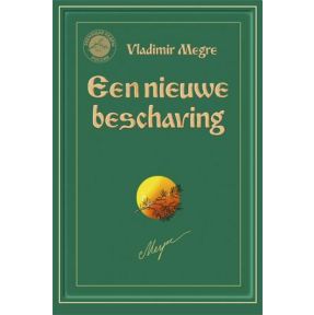 Een nieuwe beschaving