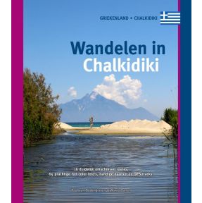 Wandelen in Chalkidiki