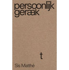 Persoonlijk geraakt