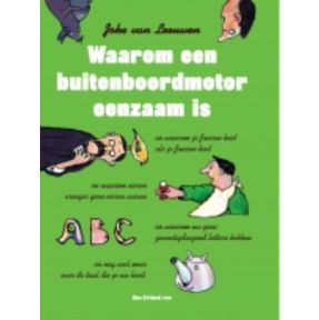 Waarom een buitenboordmotor eenzaam is