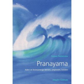 Pranayama