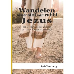 Wandelen in het stof van rabbi Jezus