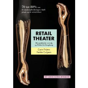 Retail theater