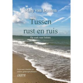 Tussen rust en ruis