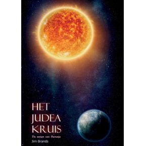 Het Judea Kruis