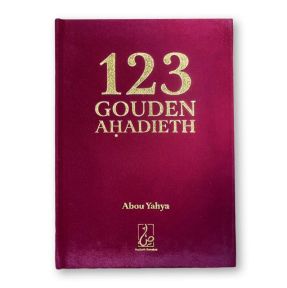 123 Gouden Ahadieth