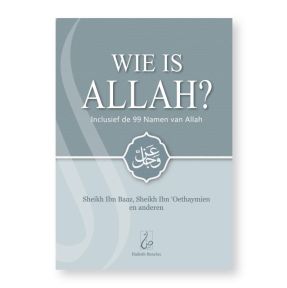 Wie is Allah?