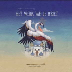 Het werk van de ifriet