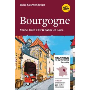 Bourgogne