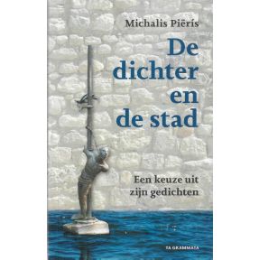 De dichter en de stad