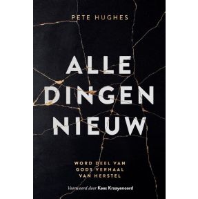 Alle dingen nieuw