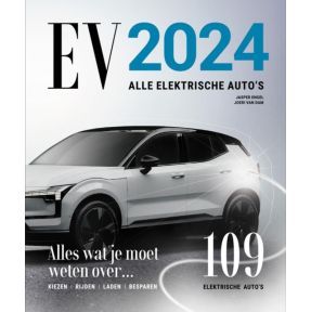 EV 2024