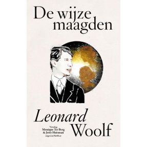 De wijze maagden