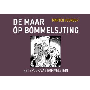 De Maar óp Bómmelsjting