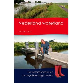 Nederland waterland