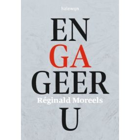 Engageer u