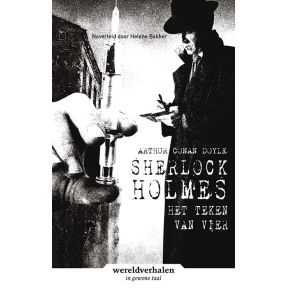 Sherlock Holmes