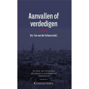 Aanvallen of verdedigen