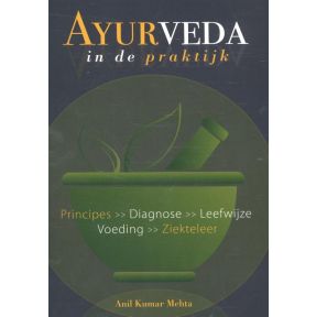 Ayurveda in de praktijk