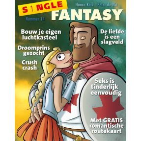 S1ngle Fantasy