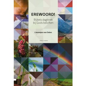 Erewoord!