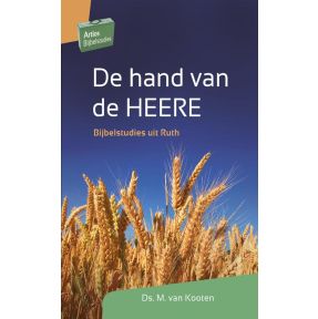 De hand van de Heere