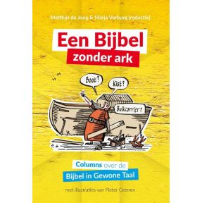 Een Bijbel zonder Ark