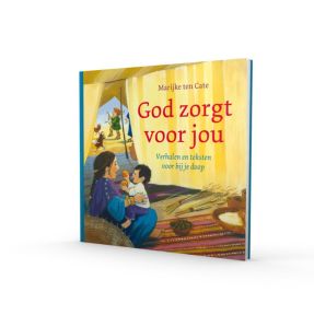 God zorgt voor jou