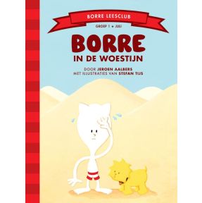 Borre in de woestijn