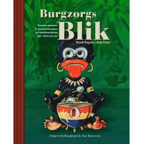 Burgzorgs blik