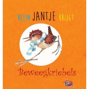 Klein Jantje krijgt beweegkriebels