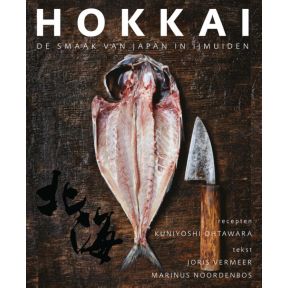 Hokkai – De smaak van Japan in IJmuiden