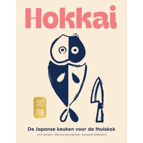 Hokkai – De Japanse keuken voor de thuiskok