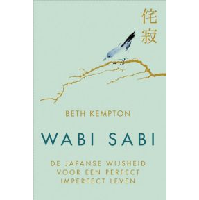 Wabi sabi