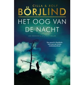 Het oog van de nacht