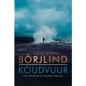 Koudvuur