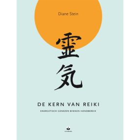 De kern van Reiki