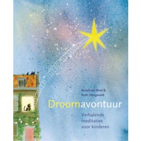 Droomavontuur