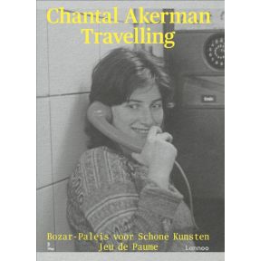 Chantal Akerman