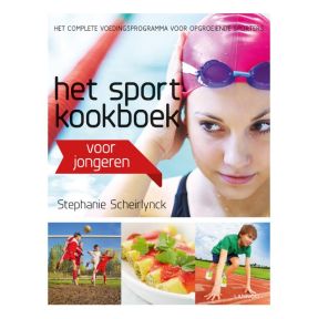 Het sportkookboek voor jongeren