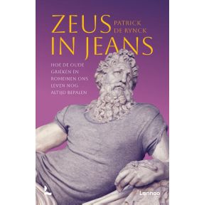 Zeus in jeans